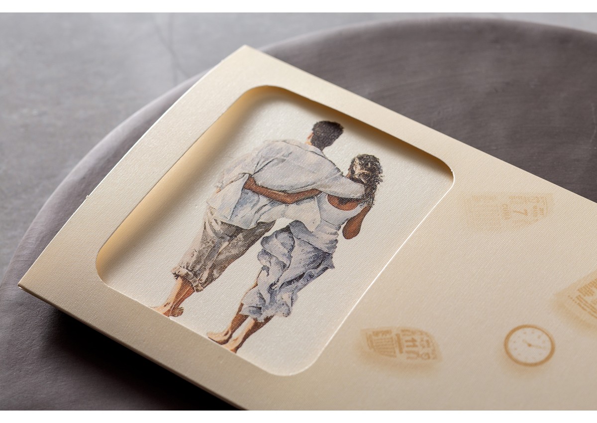 İklim Davetiye 10461