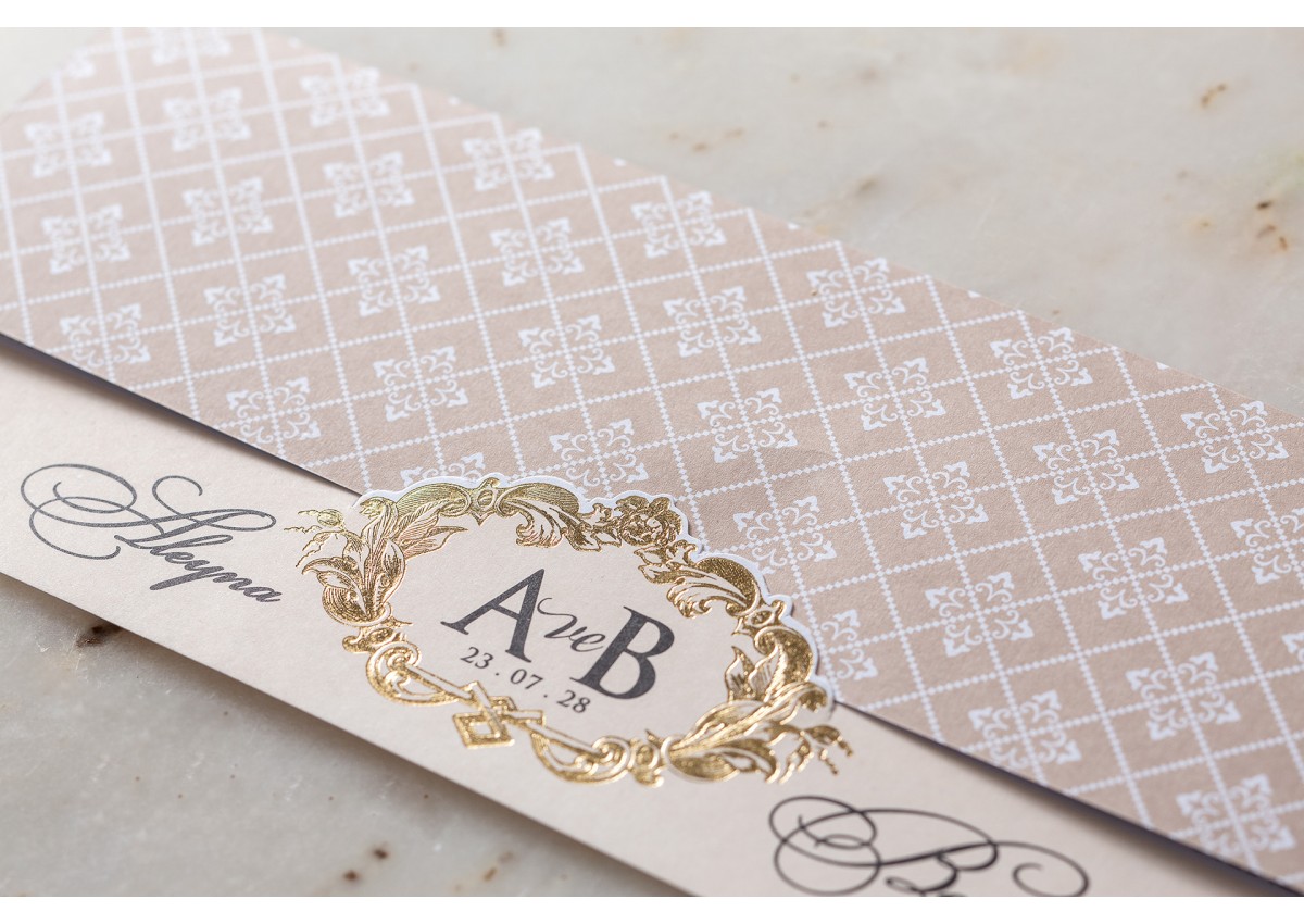 İklim Davetiye 10666