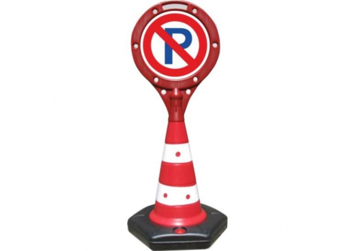 Park Yasağı Uyarı Ve Reklam Dubası